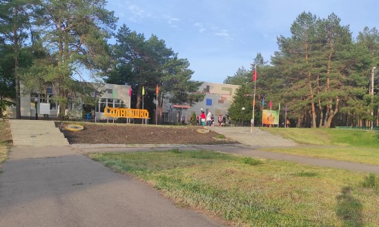 Детский лагерь Солнышко в Воронеже