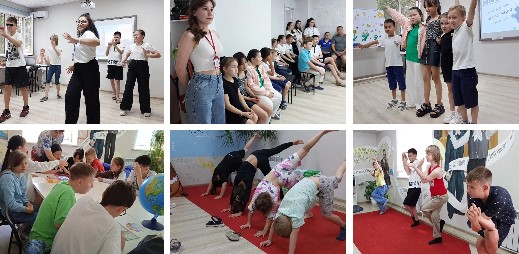 Детский лагерь Аттестатус в Астрахани