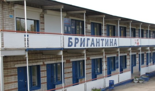 Детский лагерь Бригантина в Чебоксарах