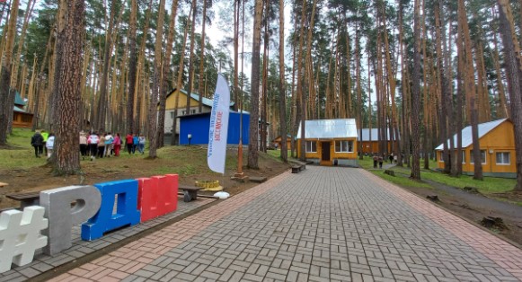 Детский лагерь Юность в Свердловской области