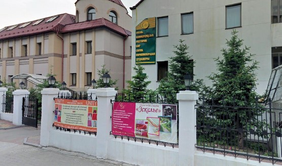 Детский лагерь Юнити в Хабаровске