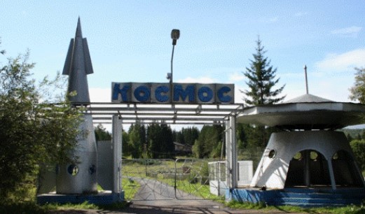 Детский лагерь Космос в Красноярске