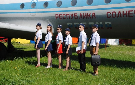 Детский лагерь Республика Солнечная в Красноярске