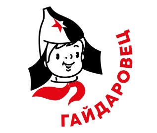Детский лагерь Гайдаровец в Курске