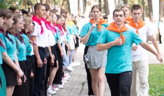 Детский лагерь Комсорг в Курске