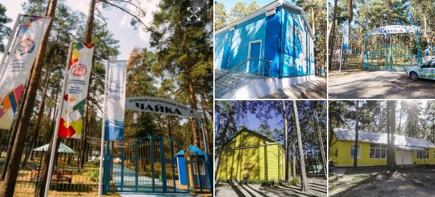 Детский лагерь Чайка в Липецке