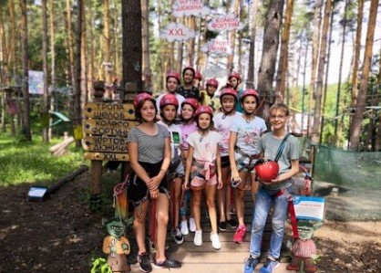 Детский лагерь Forest Camp в Липецке