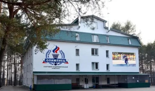 Детский лагерь Олимпиец в Оренбурге