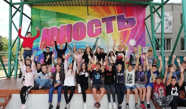 Детский лагерь Юность в Пензе