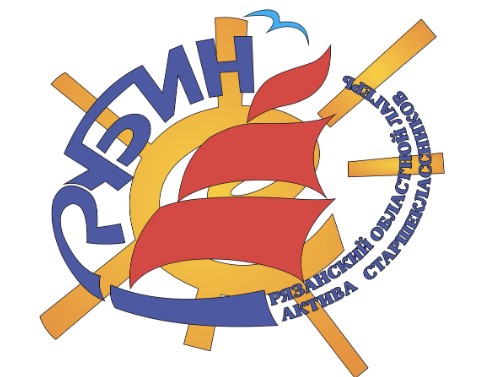 Детский лагерь Рубин в Рязани