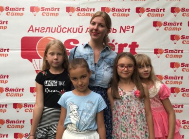 Детский лагерь Smart в Ульяновске