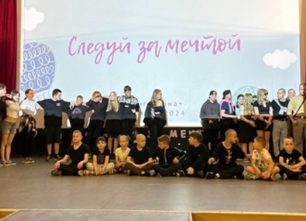 Детский лагерь Бригантина в Воронеже